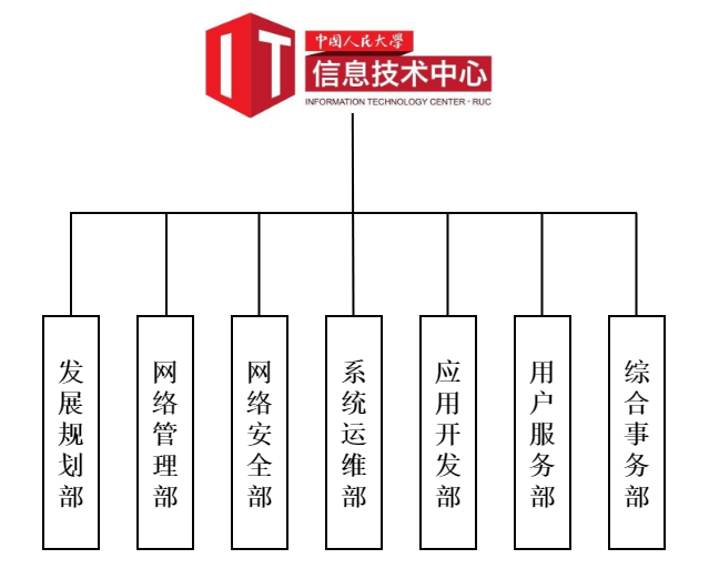 微信图片_20201225163228.png